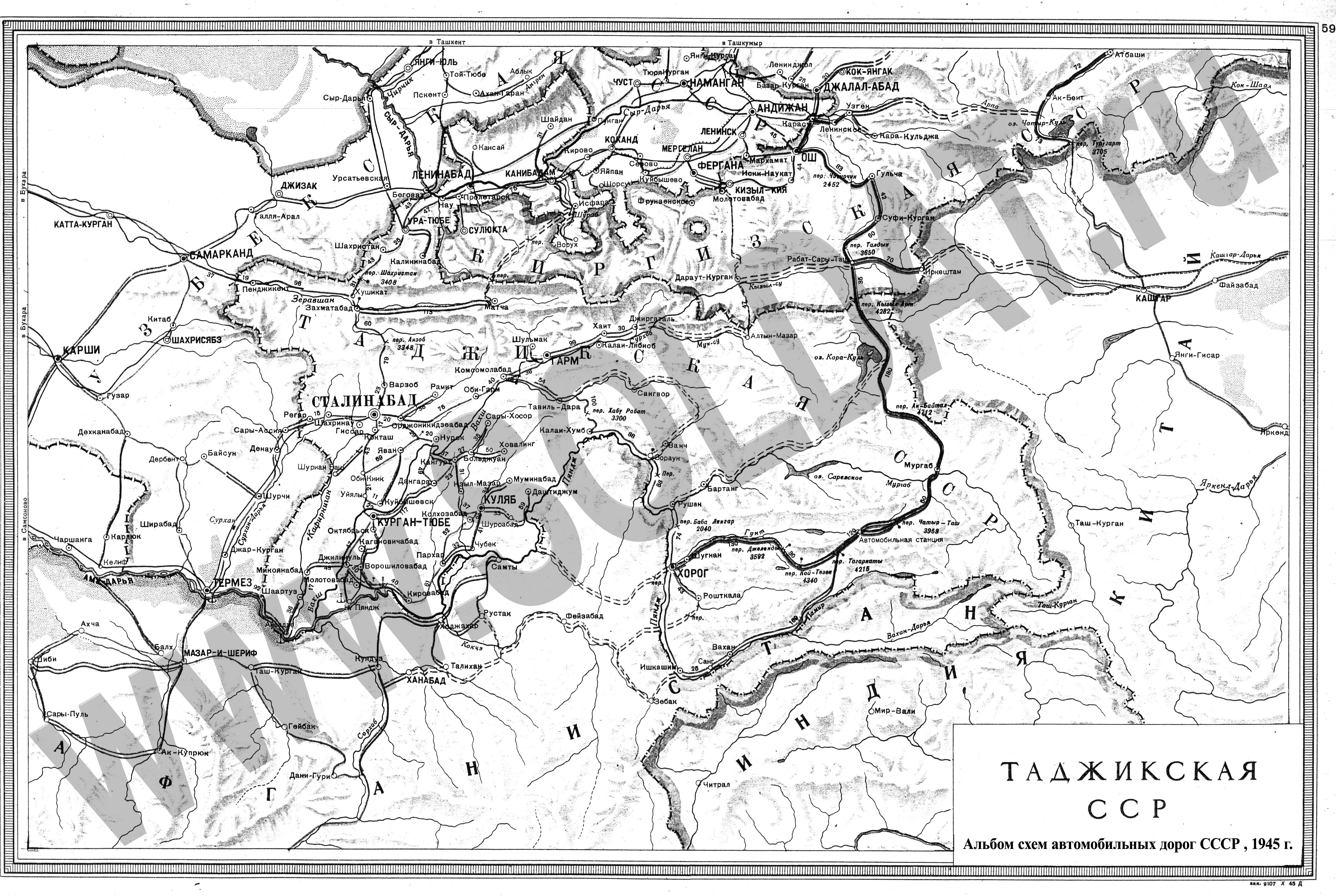 Районы таджикской сср. Карта Таджикистана 1960. Карта Таджикистана до 1924 года. Карта таджикской ССР 1924. Карта ССР Таджикистан 1945.