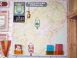 Карта Калужской области с гербами городов.