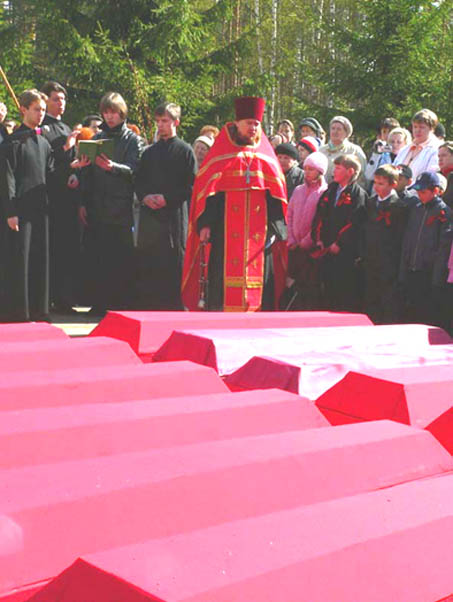 8 мая 2007 г. - мемориал Малукса