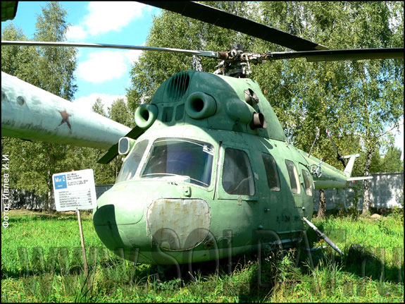 MI-2