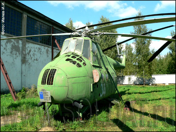 MI-4