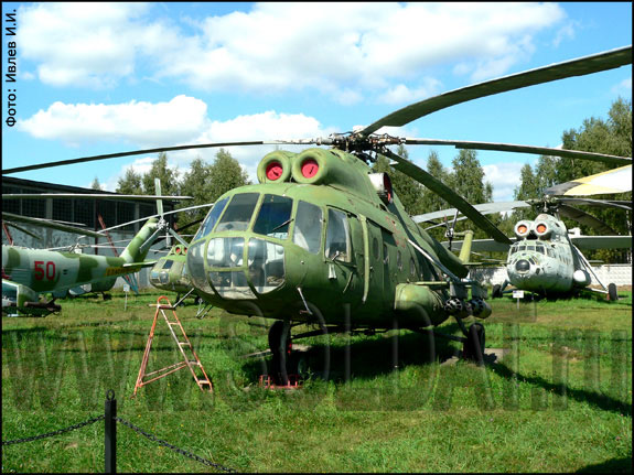 MI-8