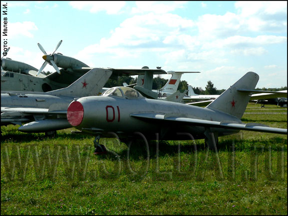 MIG-17