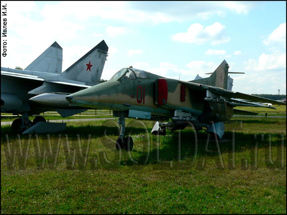 MIG-27