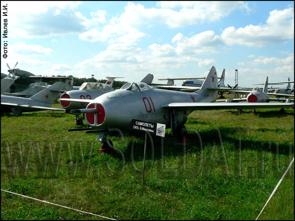 MIG-9