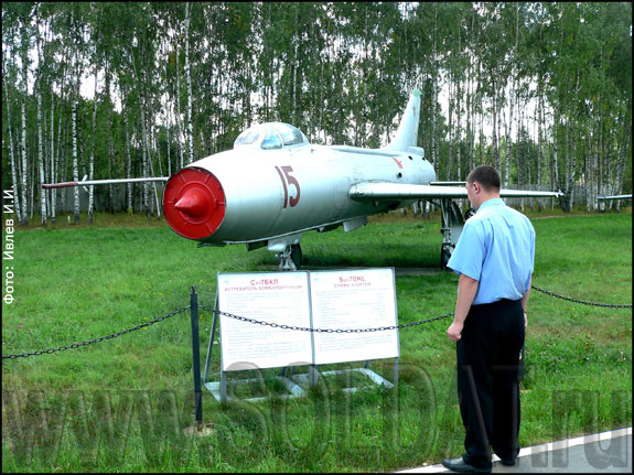 SU-7bkl