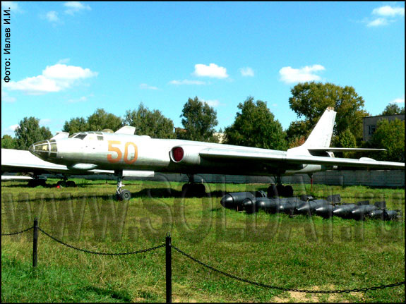 TU-16