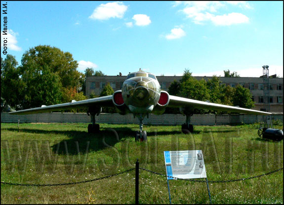TU-16-1