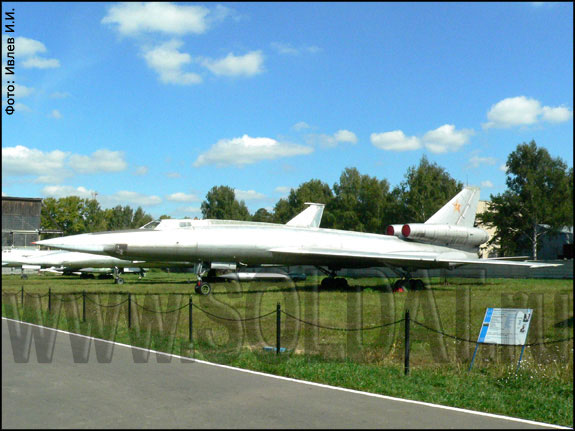 TU-22