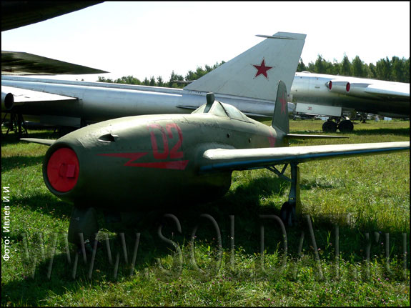 YAK-17