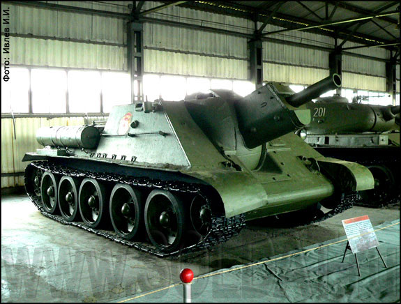 SU-122
