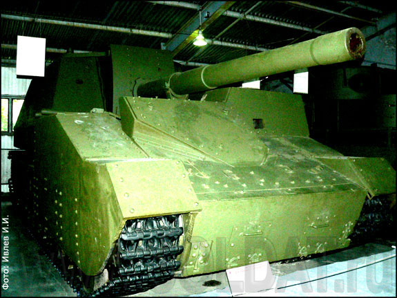 SU-14-2