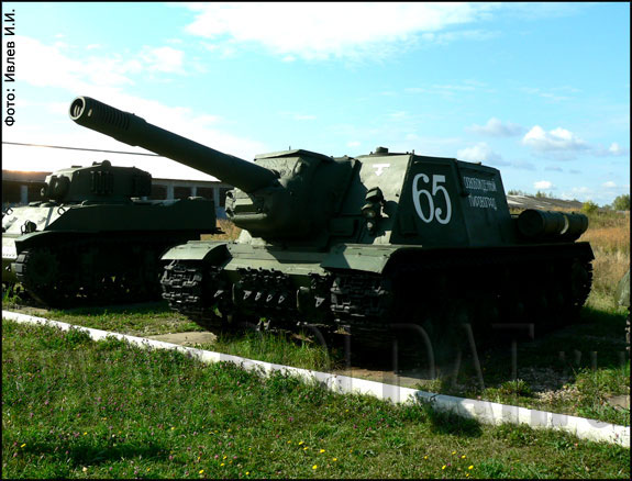 SU-152