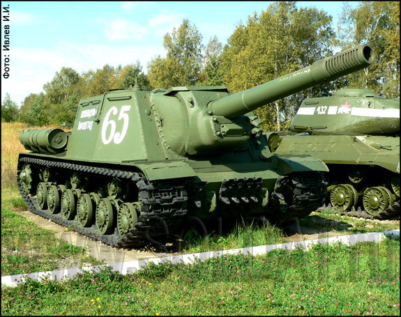 SU-152-2