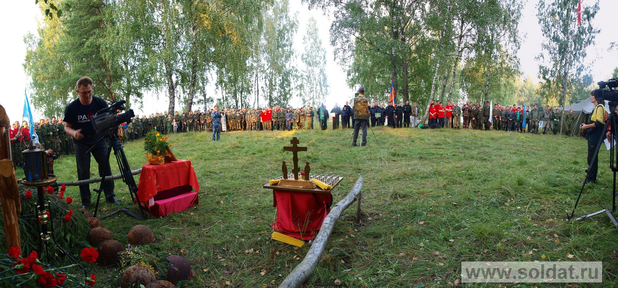     .     . 14.08.2011 -  613 