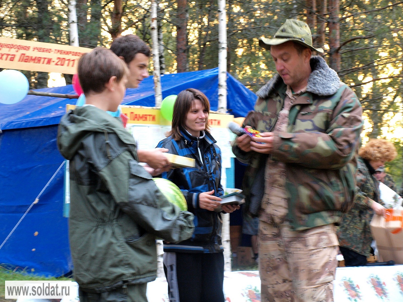  .,  ,  . , 20.08.2011 -  -3