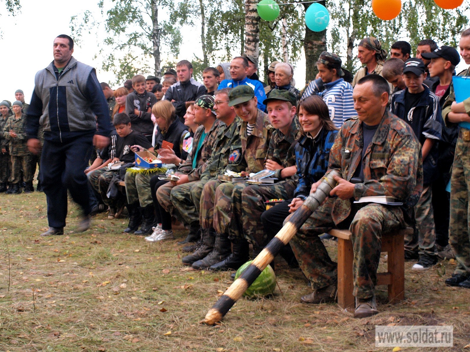  .,  ,  . , 20.08.2011 -  -4