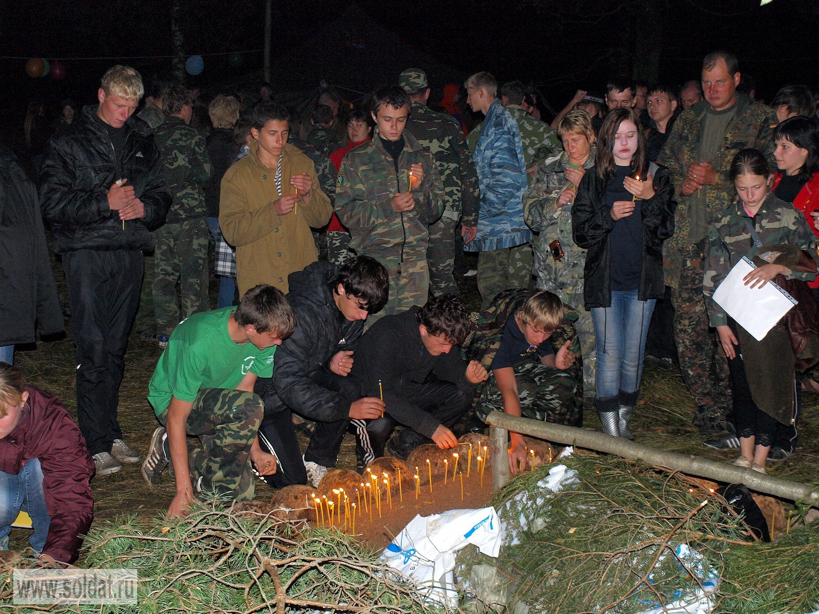  .,  ,  . , 20.08.2011 -        -2