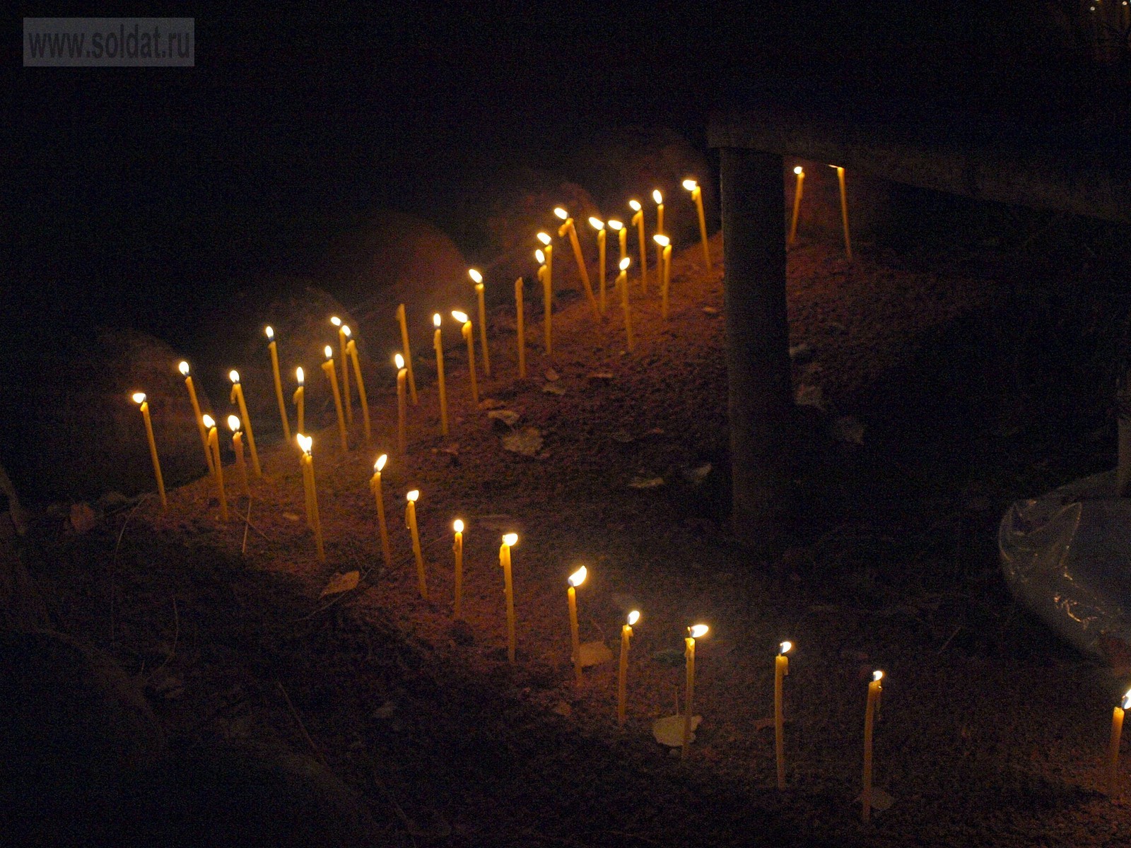  .,  ,  . , 20.08.2011 -        -4