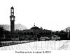 Голубая мечеть в городе КАБУЛ