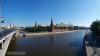 Кремль - панорама с Большого Каменного моста